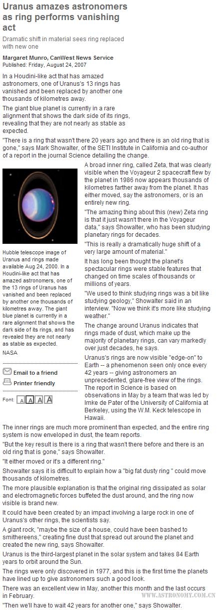 uranus-ring-1.JPG