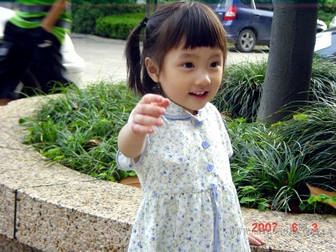 2dfa571646e32b4220a4e9af.jpg