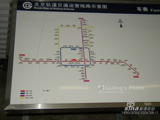 北京新建成的三条地铁中，地铁 5号线是唯一穿越市中心的线路，其作用远远大于在郊区运行的13号线和八通线，北京市 ...