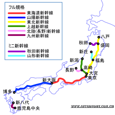 新干线   假名 しんかんせん   罗马字 shinkansen   新干线是日本的