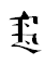e.GIF