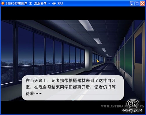 走近科学1.jpg