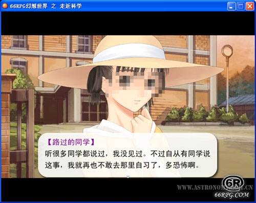 走近科学3.jpg