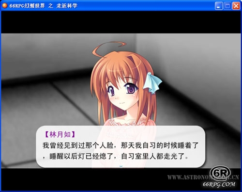 走近科学2.jpg