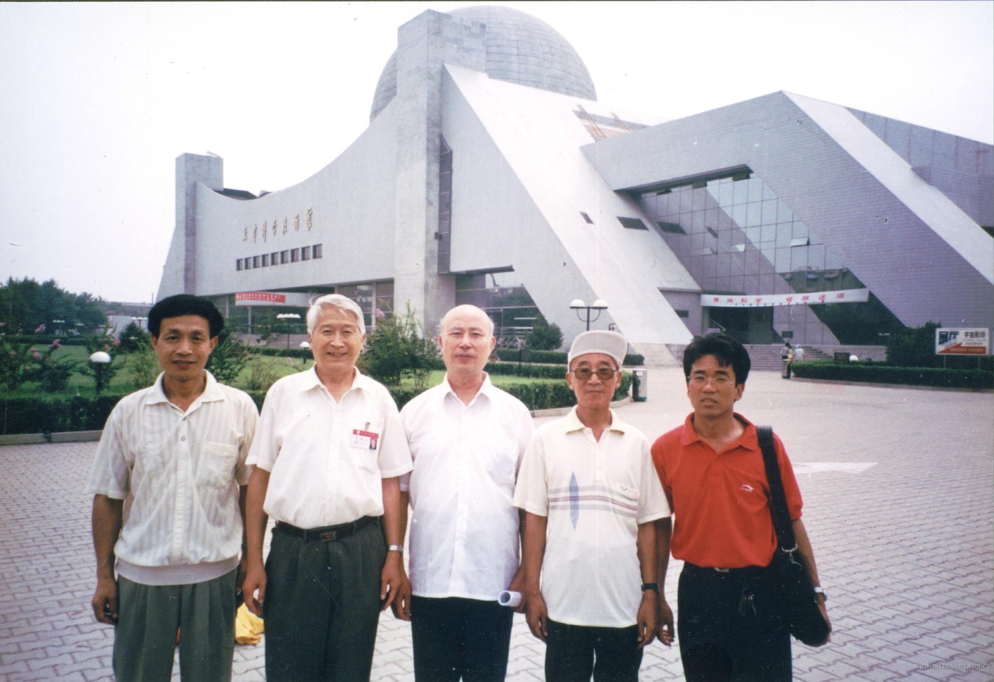 1999年7月与天文学家苏宜、严家荣合影.jpg