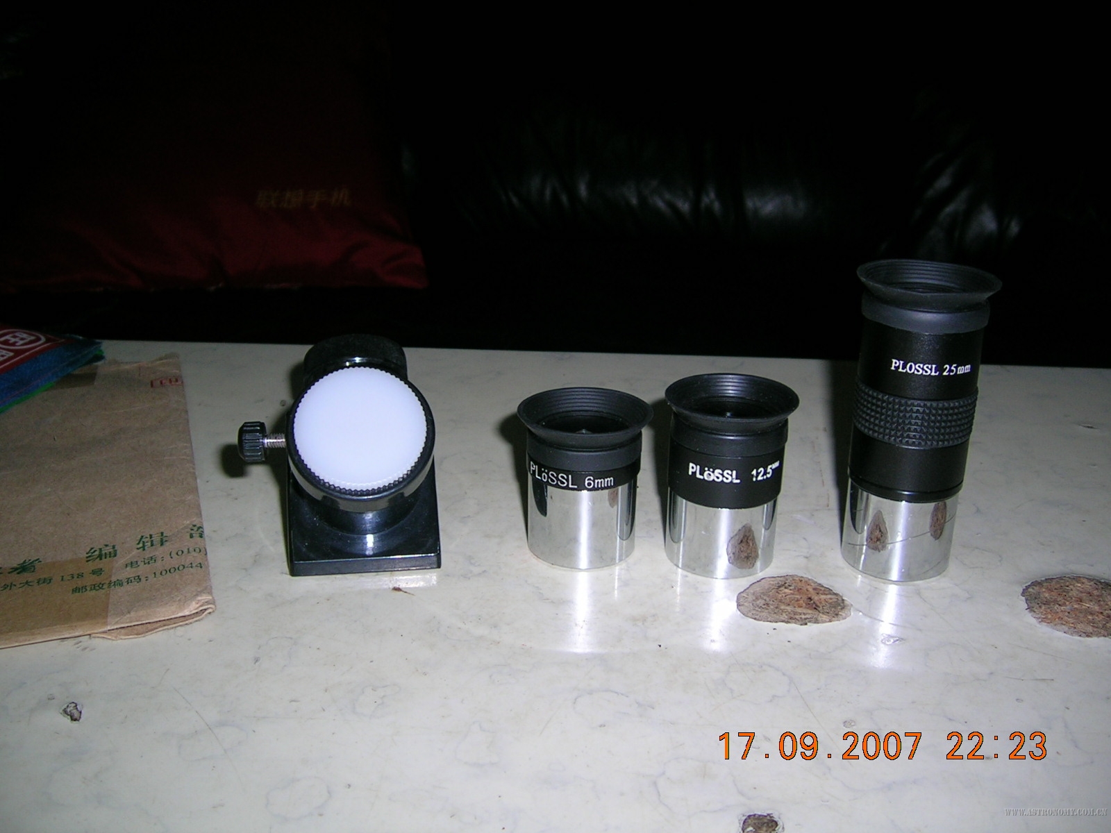 DSCN0734.JPG