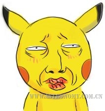 picachu.jpg