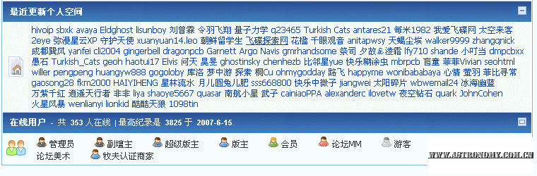 我呢.gif