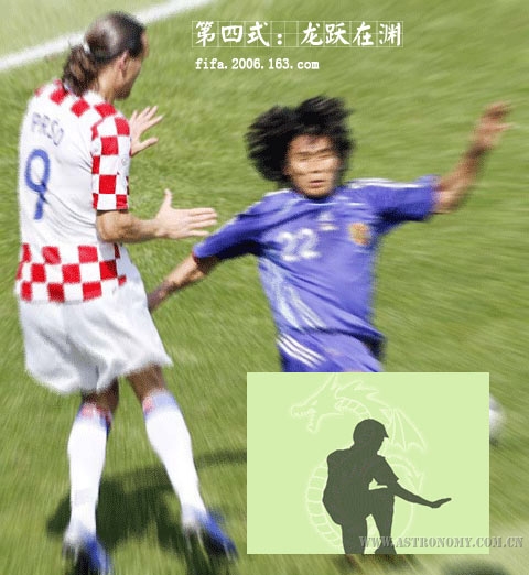 niku1174204248.jpg