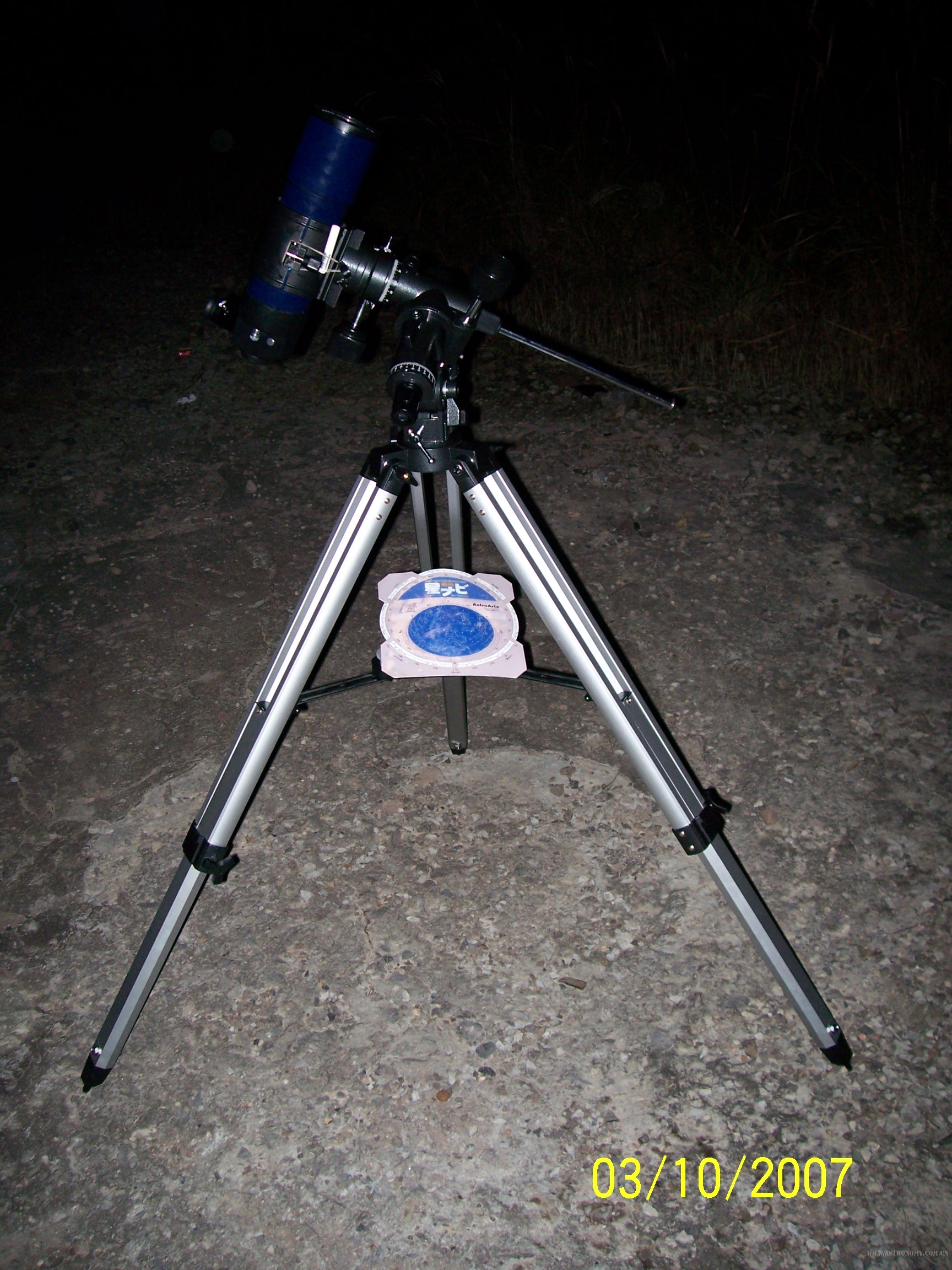 观测M45……