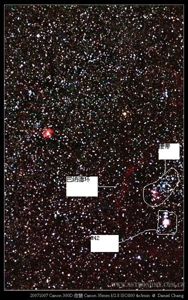 m42ax435mm2nTr[1][1].jpg.thumb.jpg