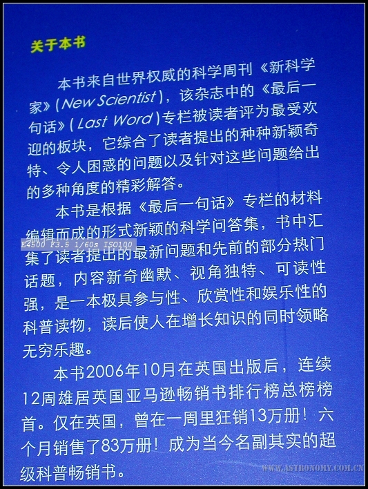DSCN5774.JPG