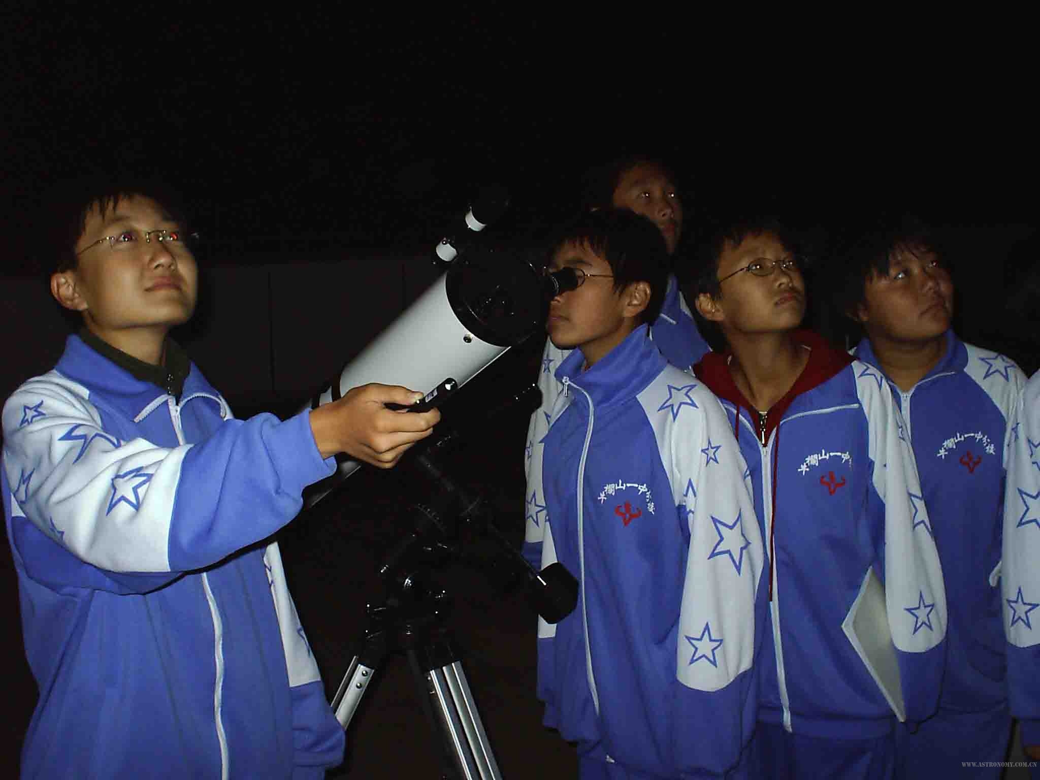 S3000066.jpg