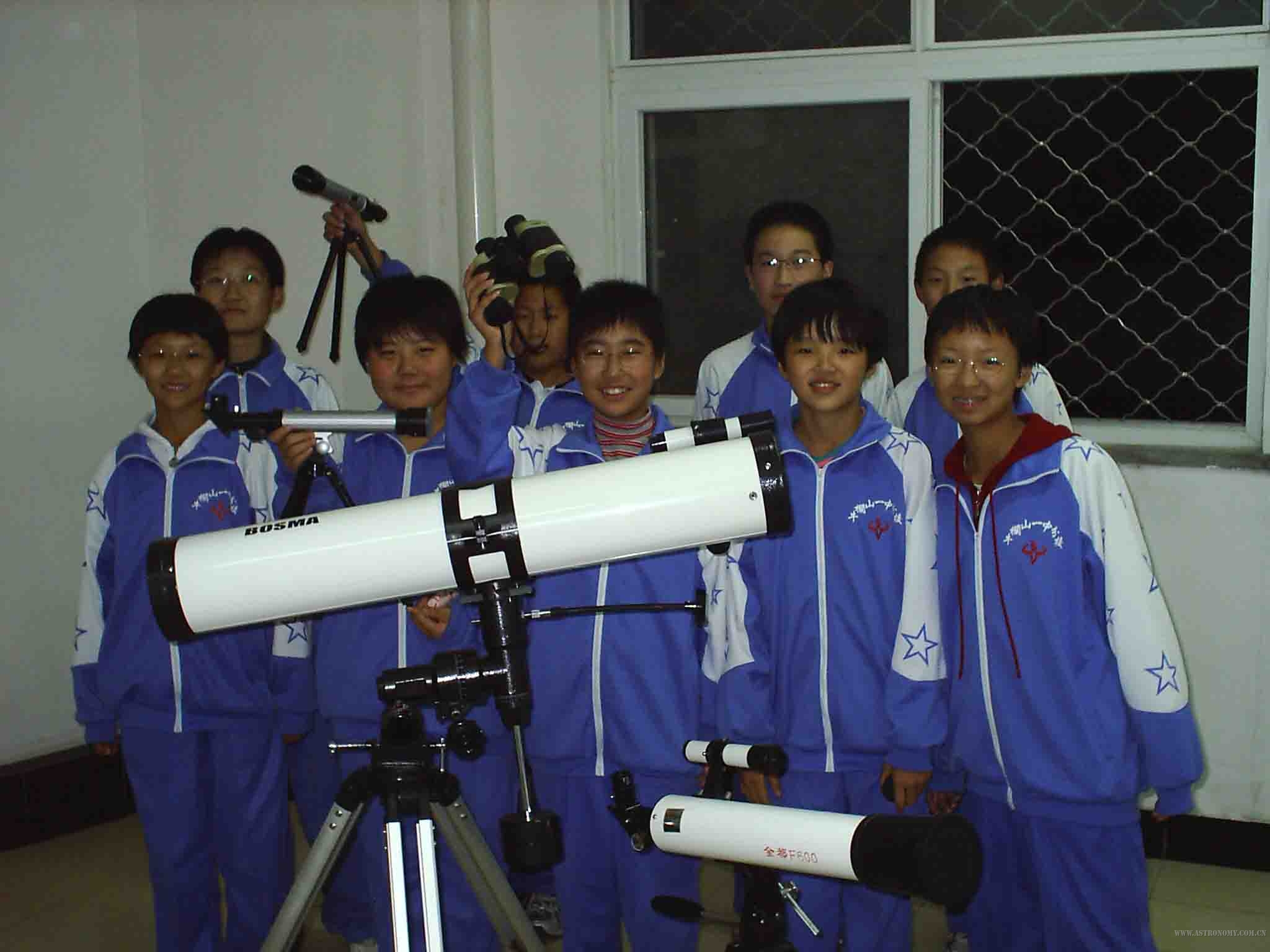 S3000053.jpg