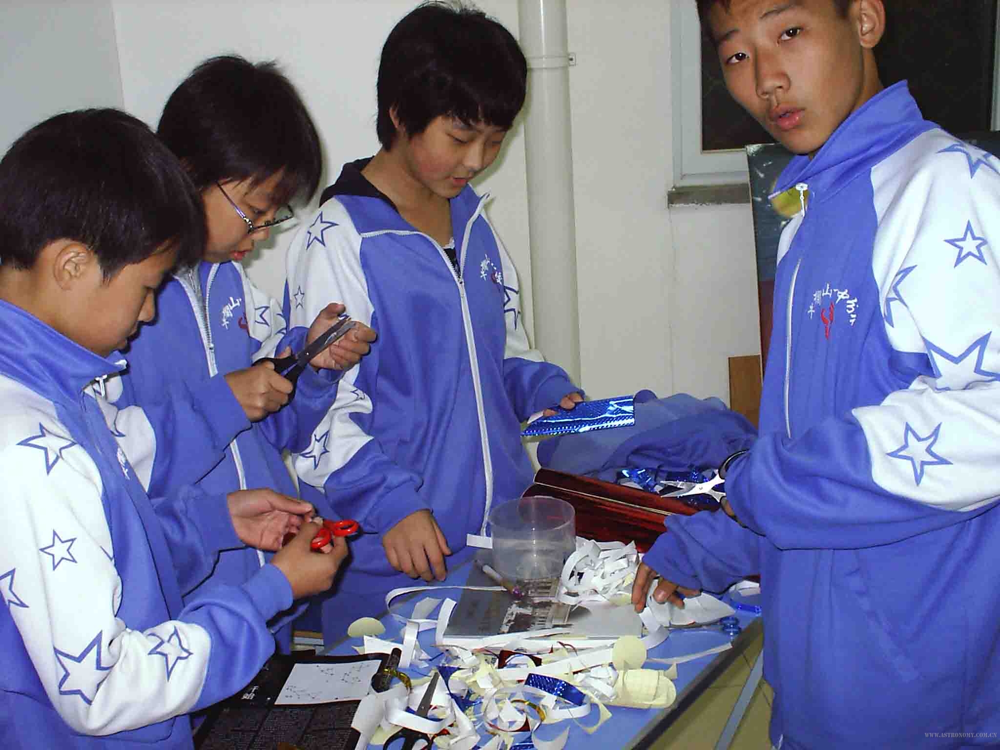 S3000086.jpg