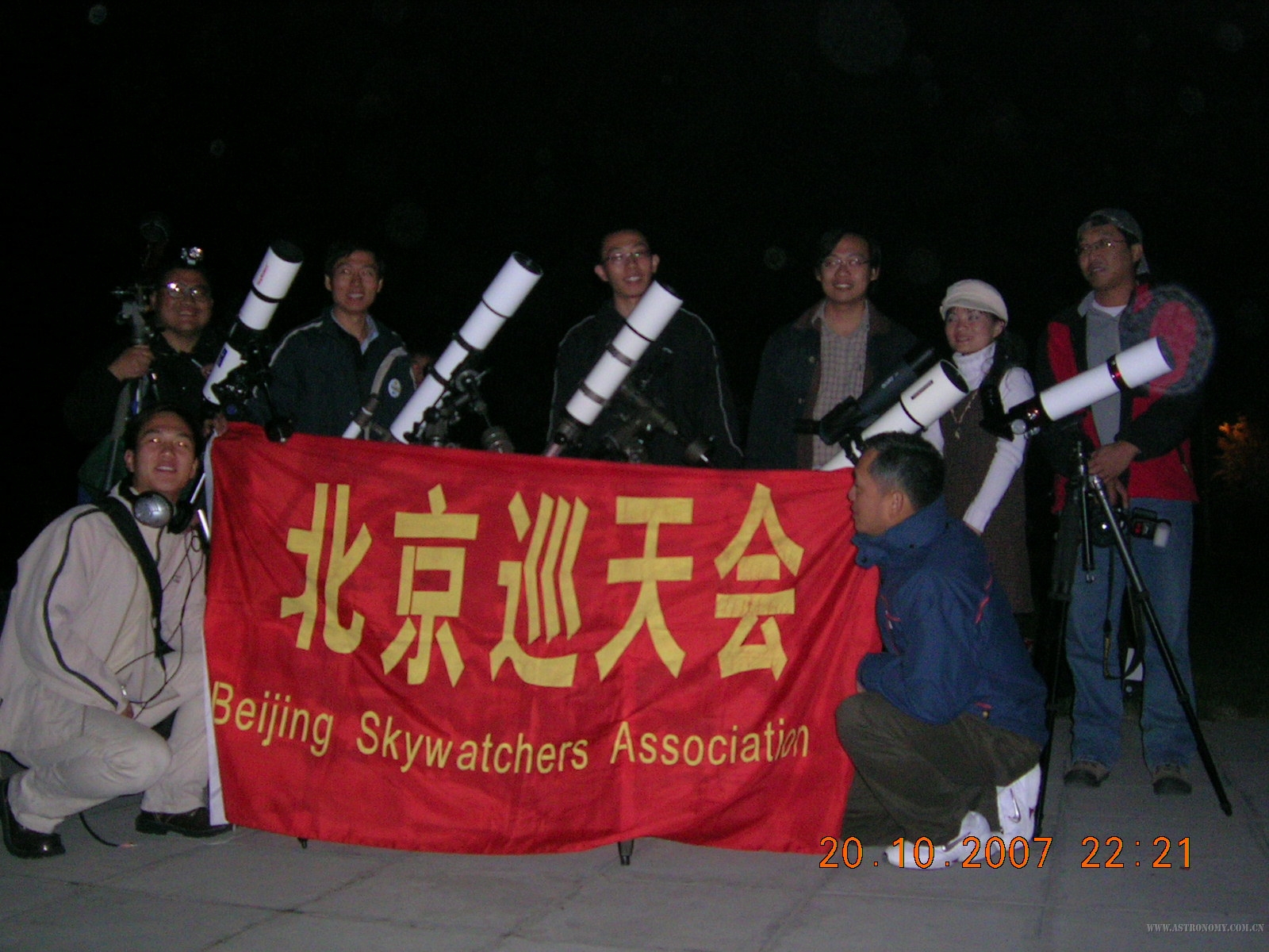 DSCN0815.JPG