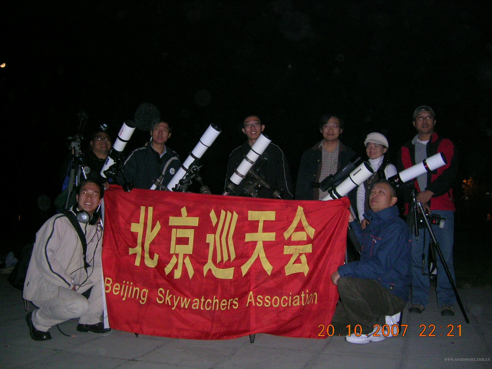 DSCN0813.JPG