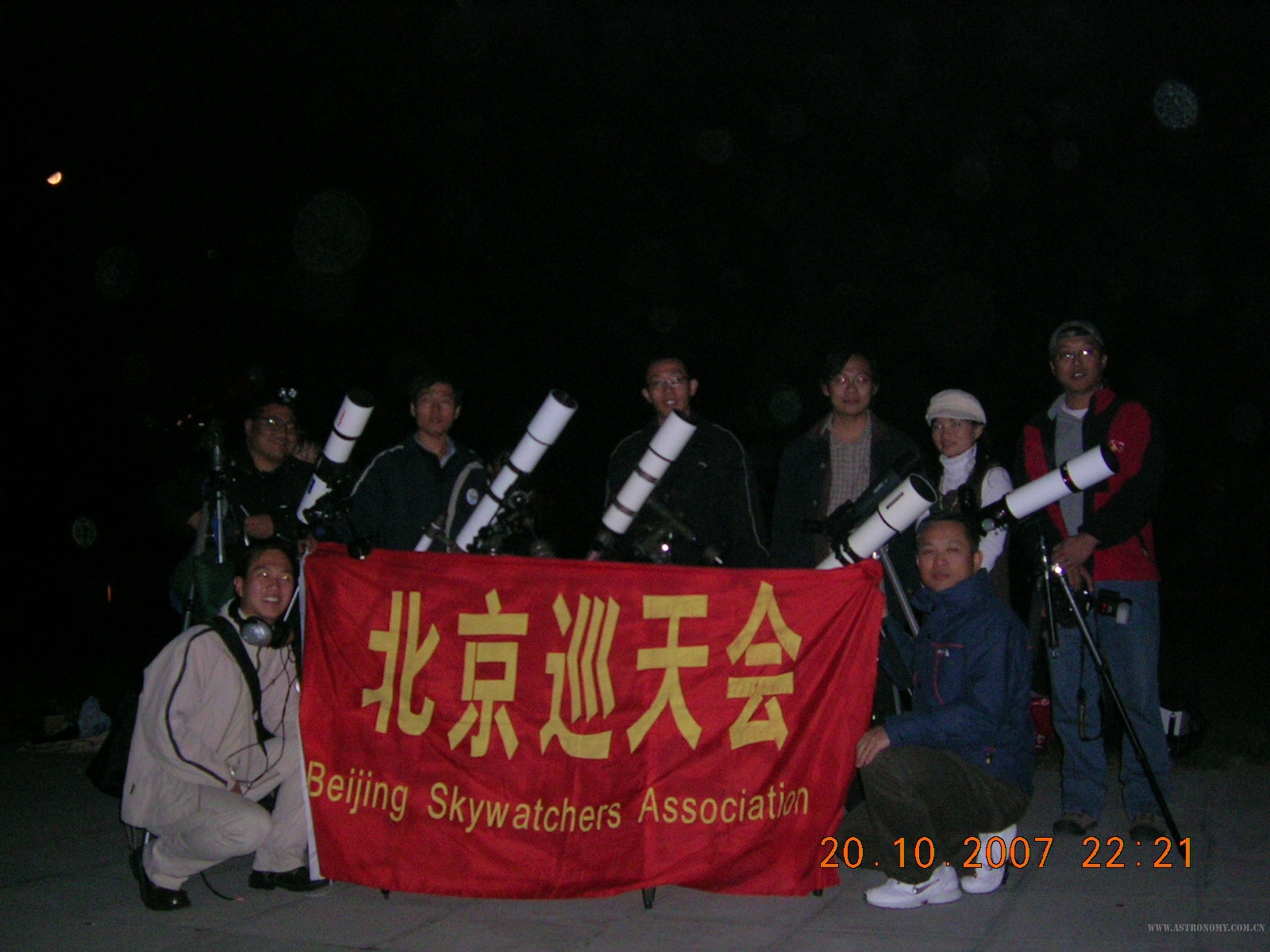 DSCN0816.JPG