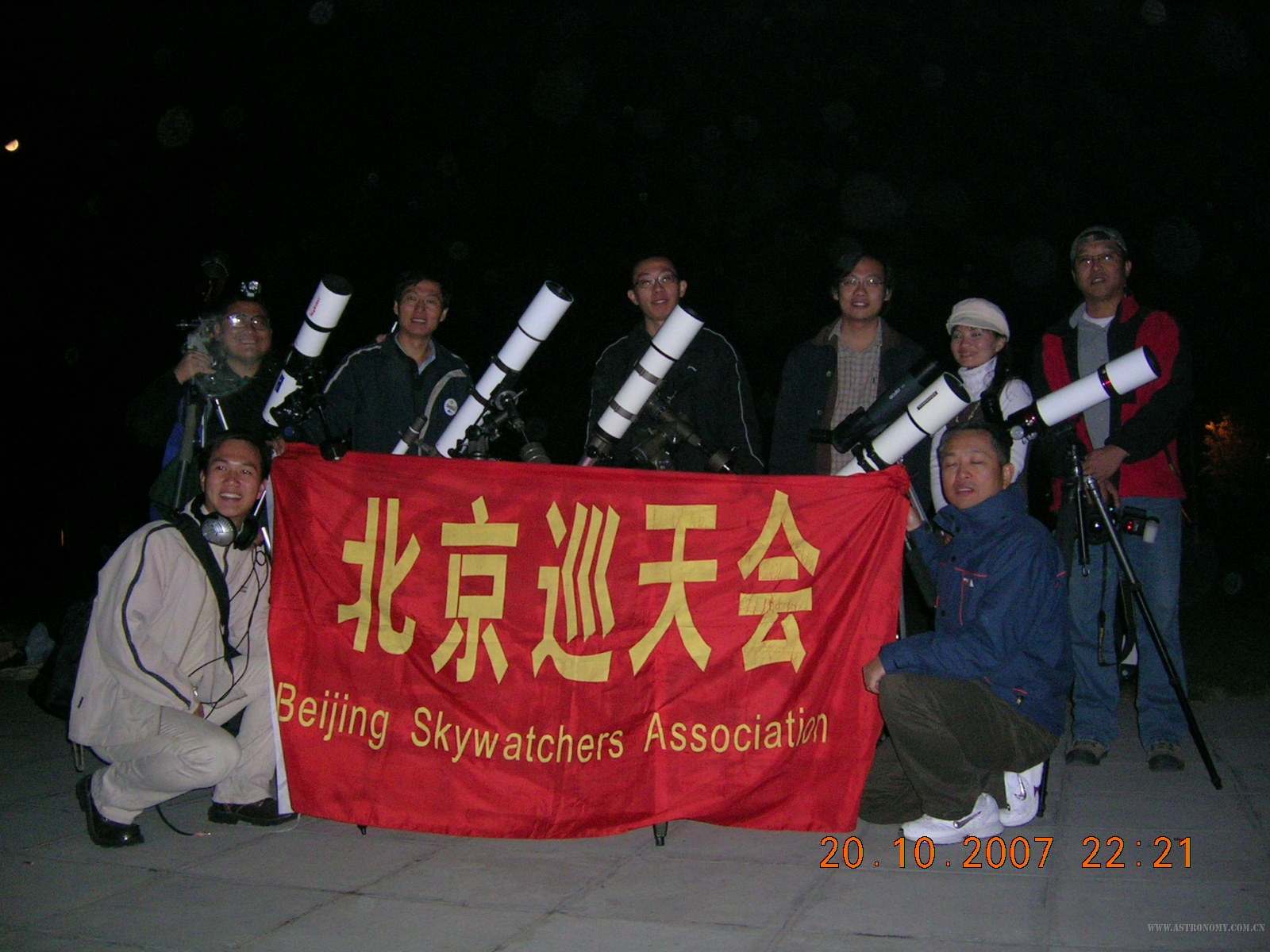 DSCN0814.JPG