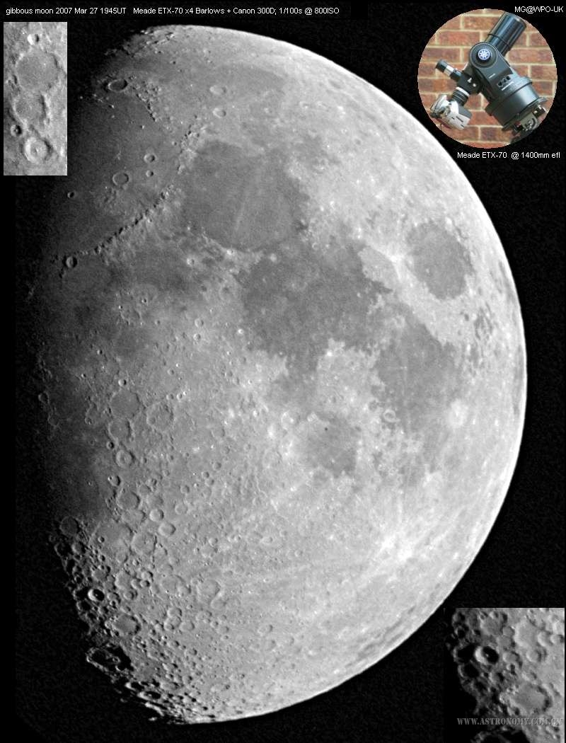 1510693-moon070327mg.jpg