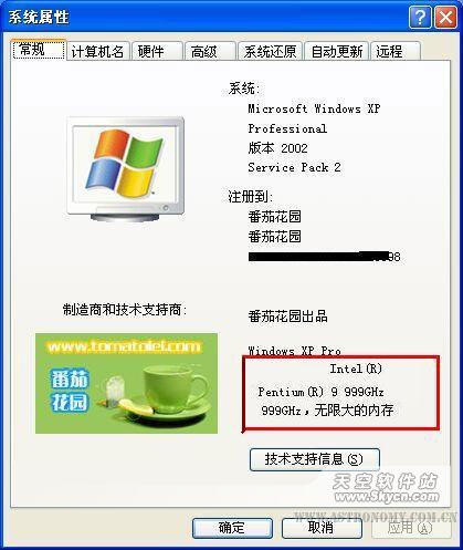 修改之后