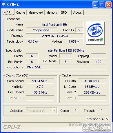 CPU-Z