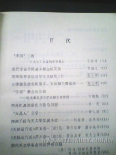 旋转 0711051742410.jpg