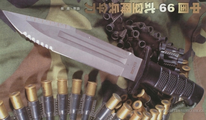 国产99式伞兵刀