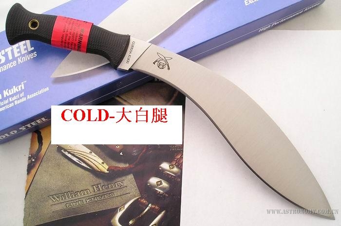 COLD 大白腿