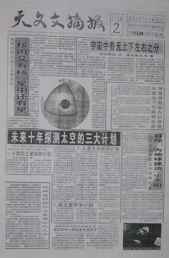 1998-2.jpg