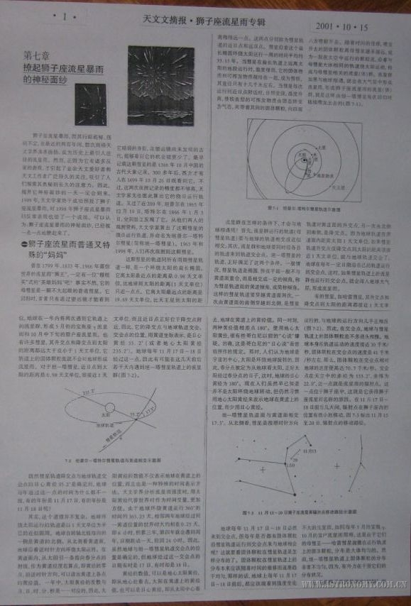 2001-002.jpg