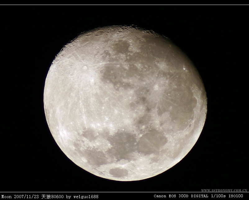 moon071123.jpg