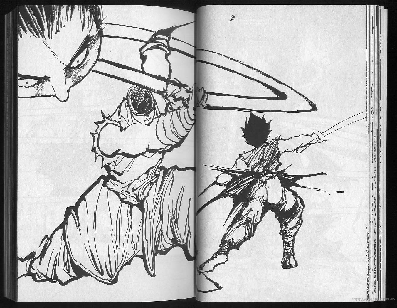 YuuHakusho_18_020.jpg
