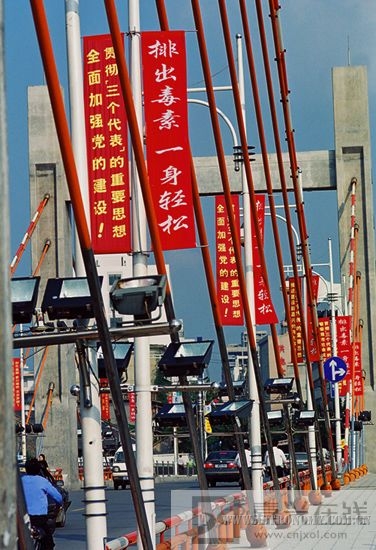 bg2007112707.jpg