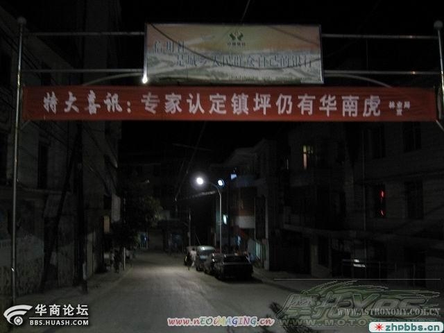 bg2007112712.jpg