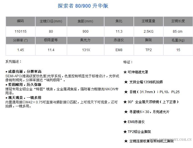 QQ截图未命名01.jpg