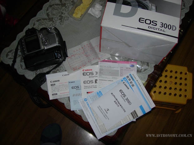 DSCN5244.JPG