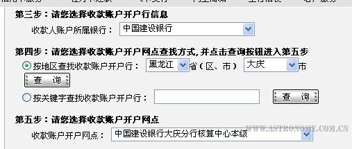 未命名1.JPG