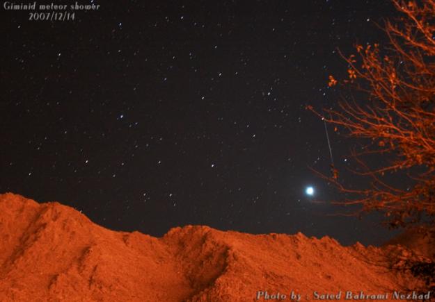 Saied-Bahrami-Nezhad-Giminid-meteor-shower_1197625544_med.jpg