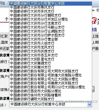 未命名2.JPG