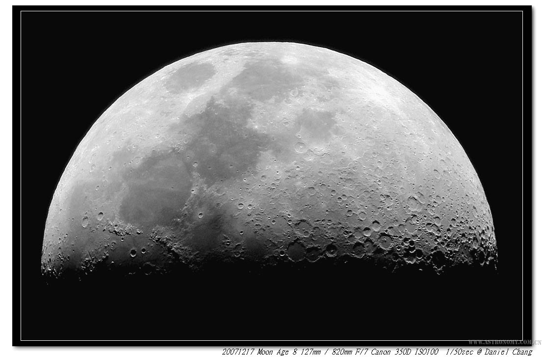 20071217  moon Age 8 127mm S.jpg