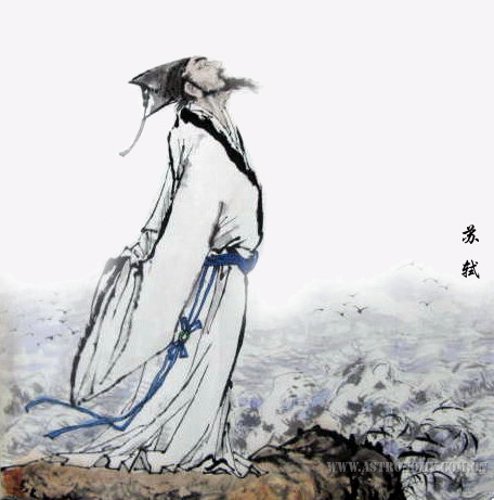 0108-苏轼.jpg