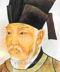 0228-白居易.jpg