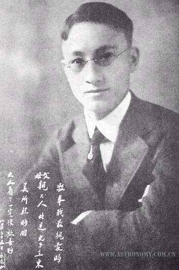 0115-徐志摩.jpg