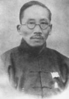 0111-蔡元培.jpg