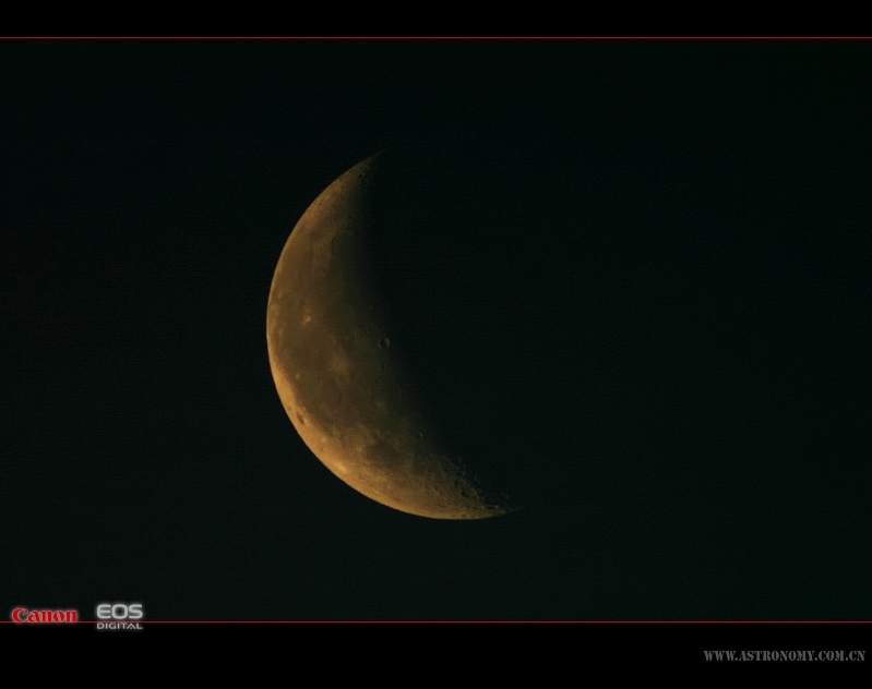 moon080102.jpg