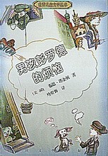 0729-塔金顿.jpg