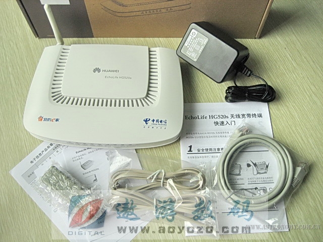 HG520s-1.jpg