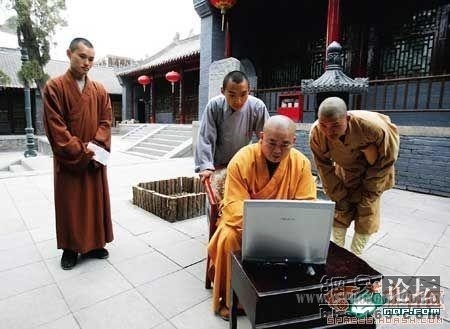少林寺僧人无线上网.jpg