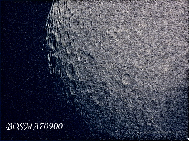 20080118moon1-900mm.jpg